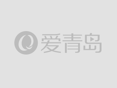 “食尚青島·尋味西海岸”美食大賽